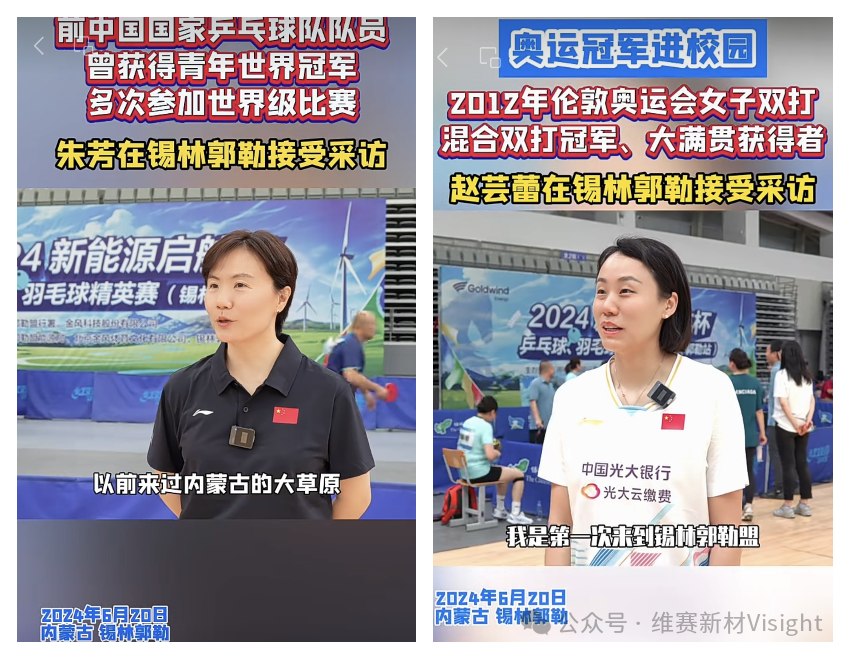 微信图片_20240704144809 微信图片_20240704144809